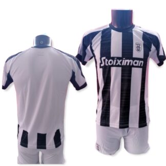 Σετ Ποδοσφαίρου Παιδικό Paok F.C. εκτός έδρας Replica