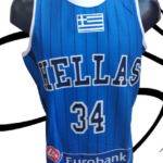 Tank Greece National Team BasketBall Antetokounmpo