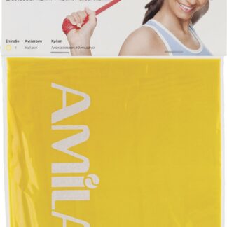 Gym Rubber Professional Gym Band Amila Soft (Yellow)