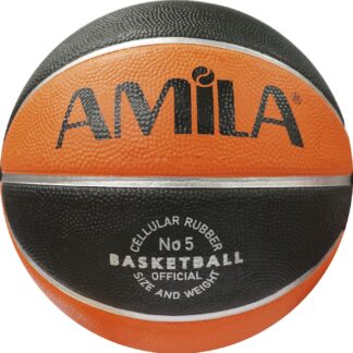 Basketball No5 Amila