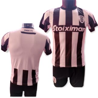 Σετ Ποδοσφαίρου Παιδικό Paok F.C. εντός έδρας Replica