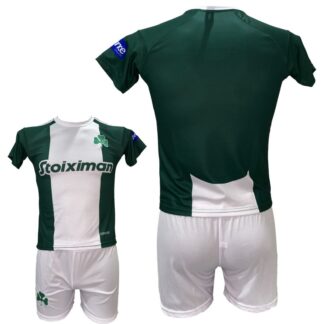 Σετ Ποδοσφαίρου Παιδικό Panathinaikos F.C. 2024-2025  No Name Replica