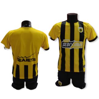 Σετ Ποδοσφαίρου Παιδικό  Aek Athens F.C. No Name 2025-2026  Replica
